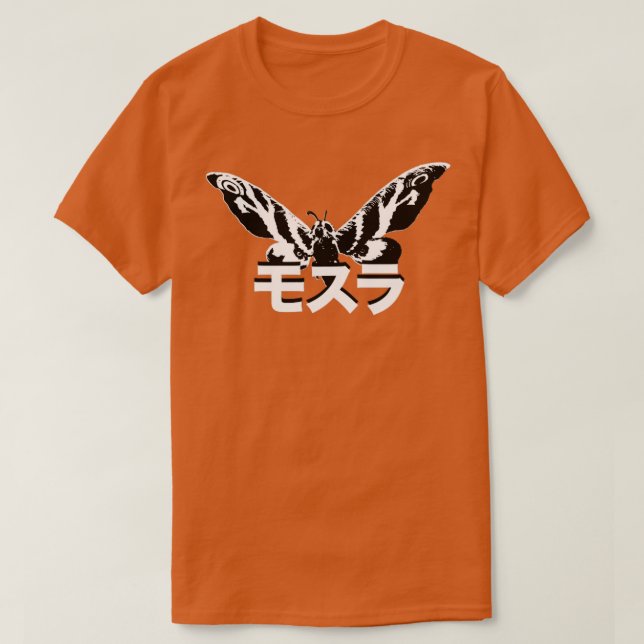 MOTHRA Kanji T-Shirt (Design Front)