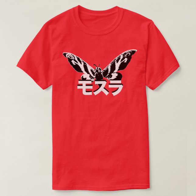 MOTHRA Kanji T-Shirt (Design Front)