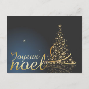 Motif de Noël bleu avec arbre de Noël doré Postcard