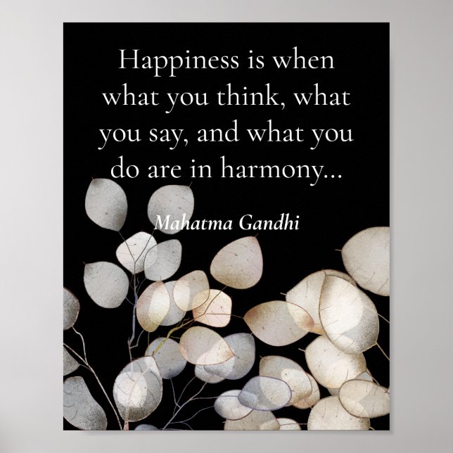 Motivation phrase for classroom or office  poster (Front)