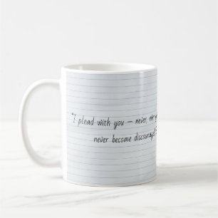 Motivational Quote Mug - Start Your Day Inspired
