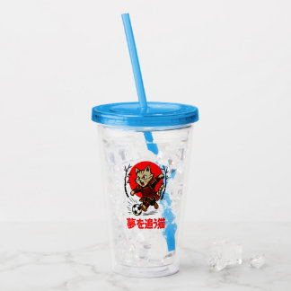 Motivational Samurai Cat -For Athletes & Anime Fan Acrylic Tumbler