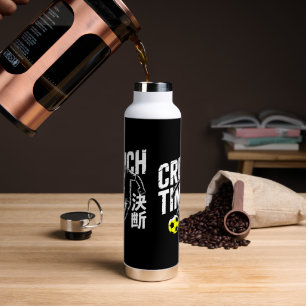 Motivational Soccer cat - For Athletes & Gym-Goers Water Bottle