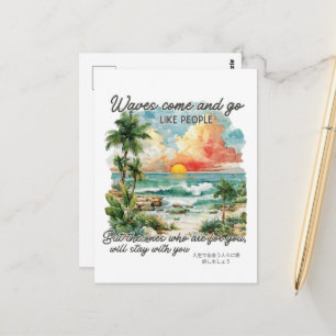 Motivational Summer Tropical Island Postcard
