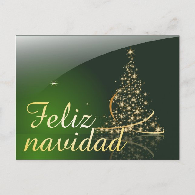 Motivo navideño verde con arbol de navidad. V2.0 Holiday Postcard (Front)