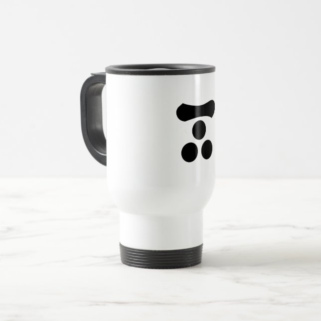 Motonari Mori Travel Mug (Front Left)