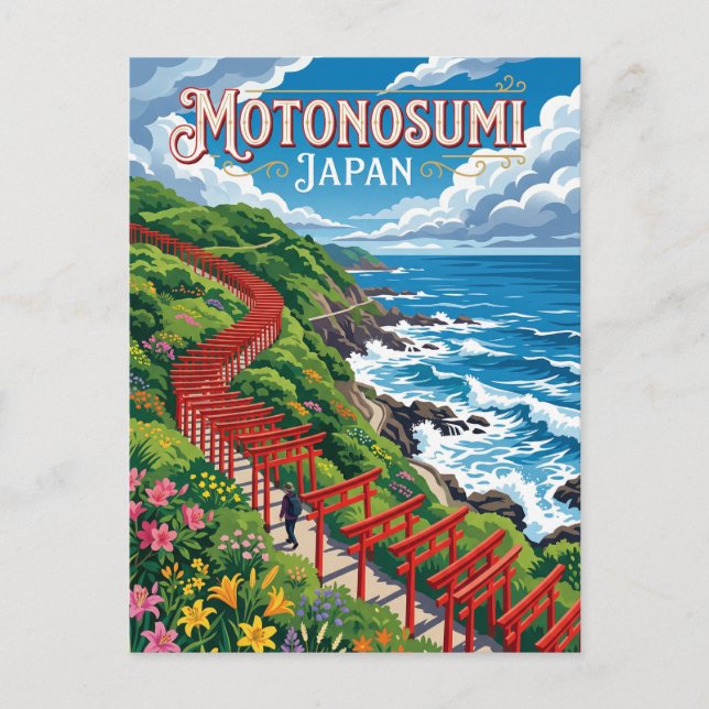 Motonosumi Shrine Japan Postcard (Front)
