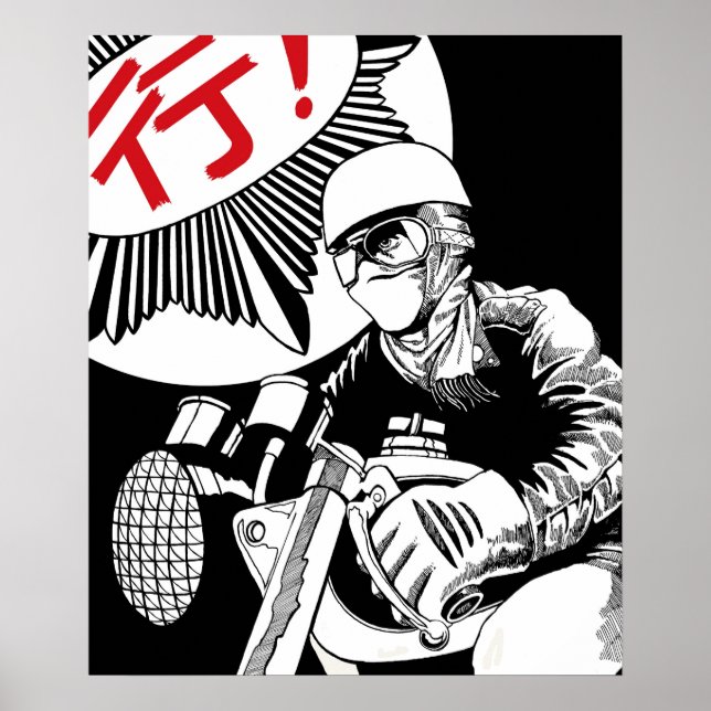 Motorcycle t-shirt poster (Front)