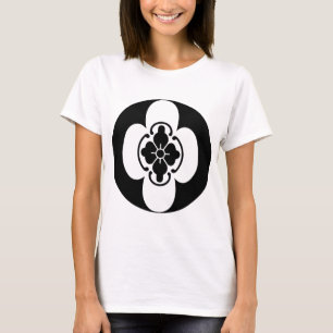 Mottagi T-Shirt