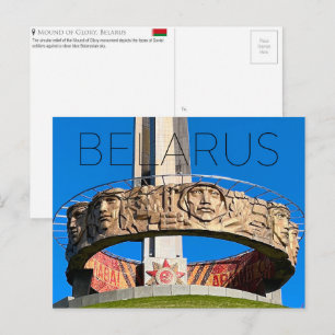 Mound of Glory, Belarus Travel Postcard