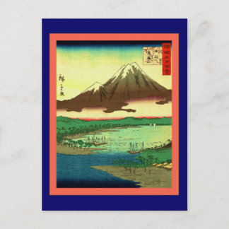 Mount Chōkai Postcard