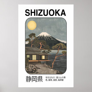 Mount Fuji Art Print Japanese Landscape, Shizuoka