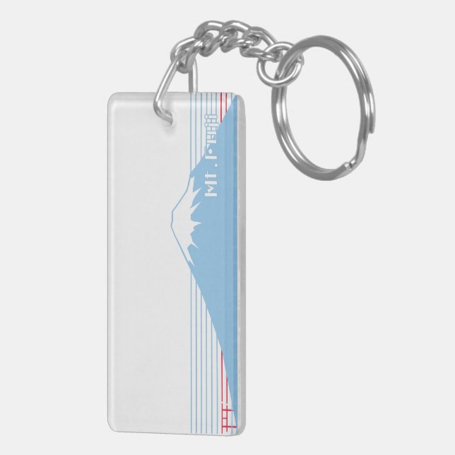 Mount Fuji Design Nippon1 Key Ring (Back Right)