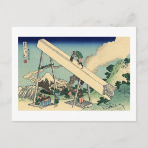 Mount Fuji from the Mountains of Tōtōmi Postcard