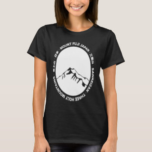Mount Fuji Fujisan Fujiyama Japanese T-Shirt