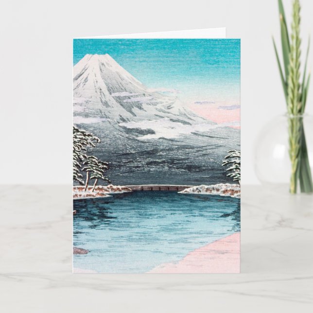 Mount Fuji Happy Holidays Card (Front)