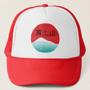 Mount Fuji Hat