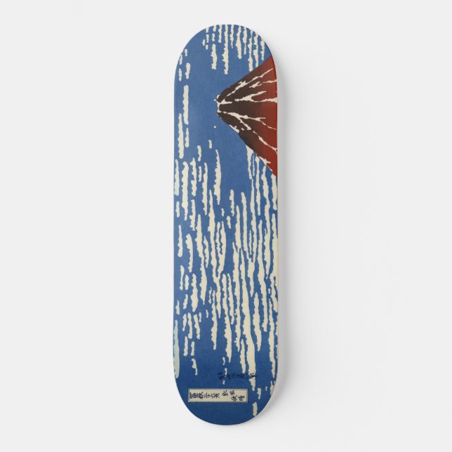 Mount Fuji in Clear Weather (Red Fuji) (Hokusai) Skateboard (Front)
