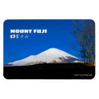 Mount Fuji © Japan Travel Souvenir
