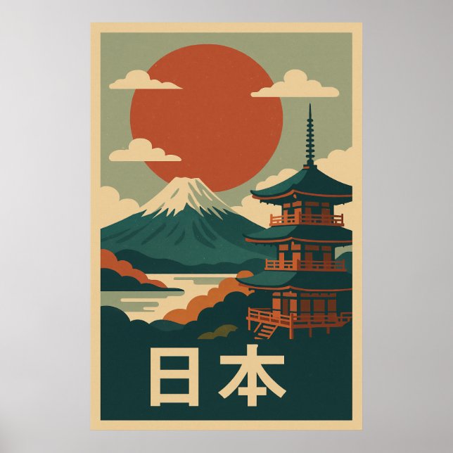 Mount Fuji Japan Vintage Travel - Retro Poster (Front)