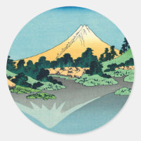 Mount Fuji reflects