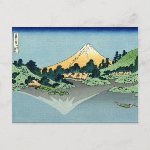 Mount Fuji reflects in Lake Kawaguchi (by Hokusai) Postcard