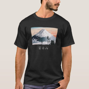 Mount Fuji t-shirt with Japanese calligraphy