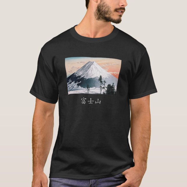 Mount Fuji t-shirt with Japanese calligraphy (Front)