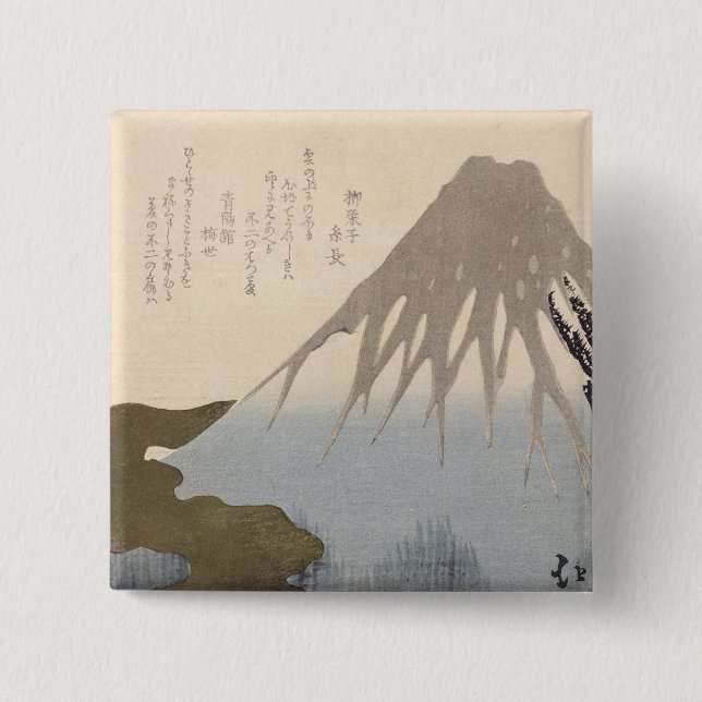 Mount Fuji Under the Snow 15 Cm Square Badge (Front)