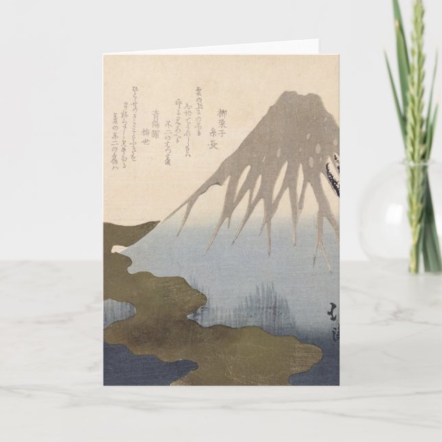 Mount Fuji Under the Snow Card (Front)