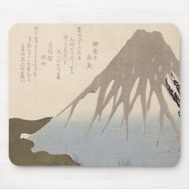 Mount Fuji Under the Snow Mouse Mat (Front)