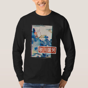 Mount Fuji Vintage Japanese Woodblock Vaporwave Ja T-Shirt