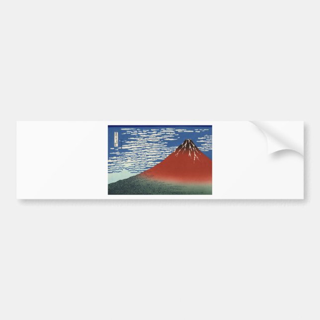 Mount Fuji Volcano Japan Painting Bumper Sticker (Front)