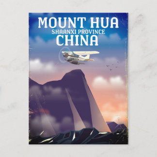 Mount Hua China vintage flight poster Postcard