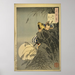 Mount Inaba Moon Poster