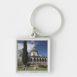 Mount of the Beatitudes Key Ring