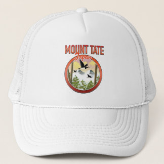 Mount Tate Japan travel logo Trucker Hat
