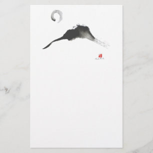 Mountain, a Sumi-e Stationery