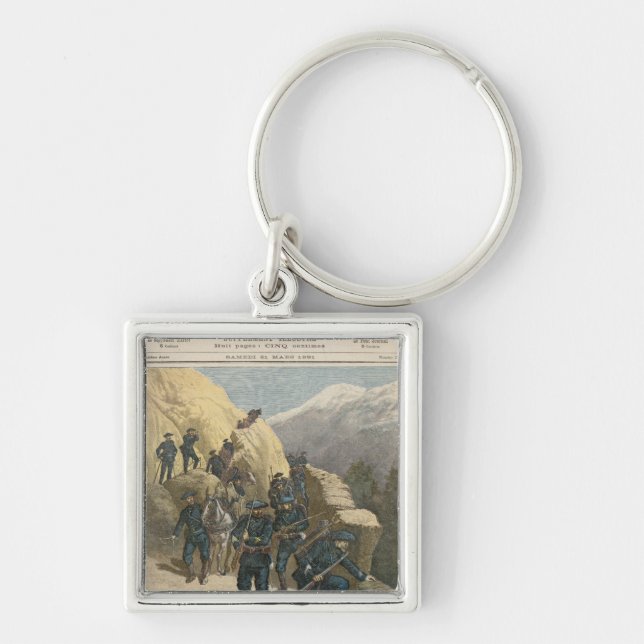 Mountain Infantrymen Key Ring (Front)