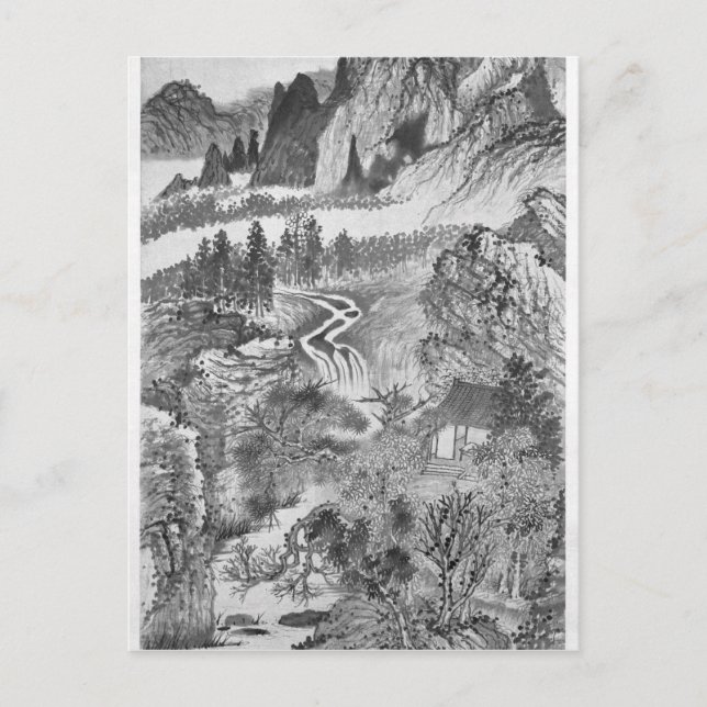 Mountain Landscape, after Huang Gongwang  1671 Postcard (Front)