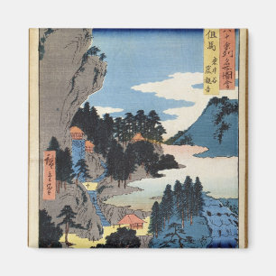Mountain landscape magnet
