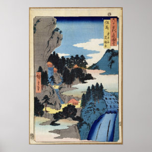 Mountain landscape poster