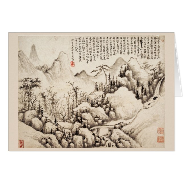 "Mountain Retreat" Chinese vintage art by Shi Lin (Front Horizontal)