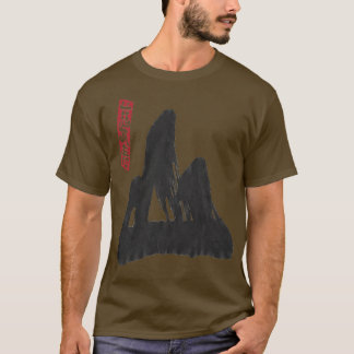 Mountain T-Shirt