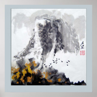 Mountain, Woods and Flowers - Chinese Art Poster