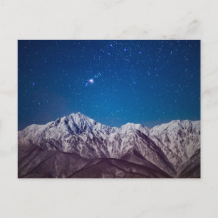 Mountains   Mt. Jiigatake & Mt. Kashima-yarigatake Postcard