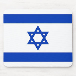 Mouse pad with Flag of Israel
