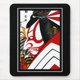 Mousepad Asian Vintage Art Utagawa Kunimasa Japan