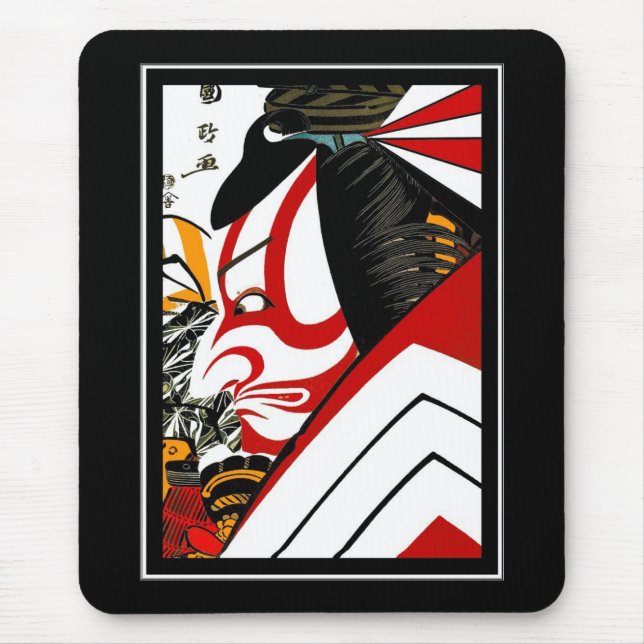 Mousepad Asian Vintage Art Utagawa Kunimasa Japan (Front)