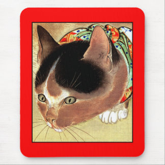 Mousepad: "Curious Kitty Cat" Mouse Mat